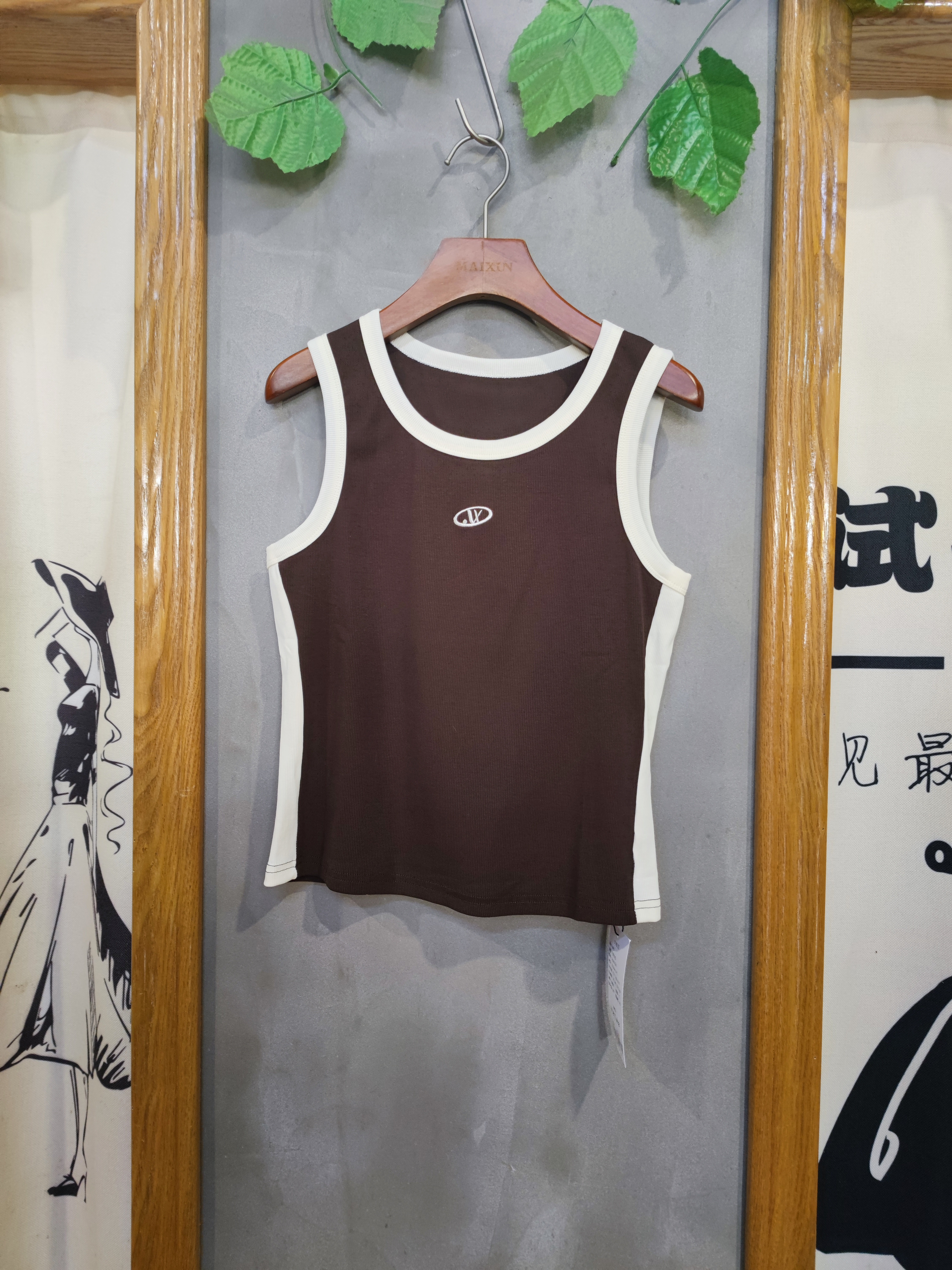 麦寻春秋款清仓扣号拍NO退NO换，完美者勿拍女装背心