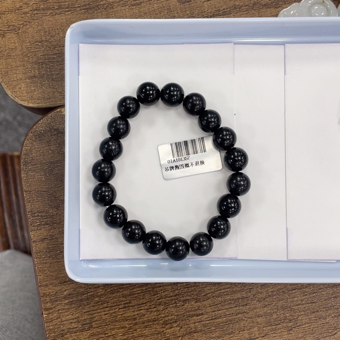 颈饰未镶嵌翡翠手串