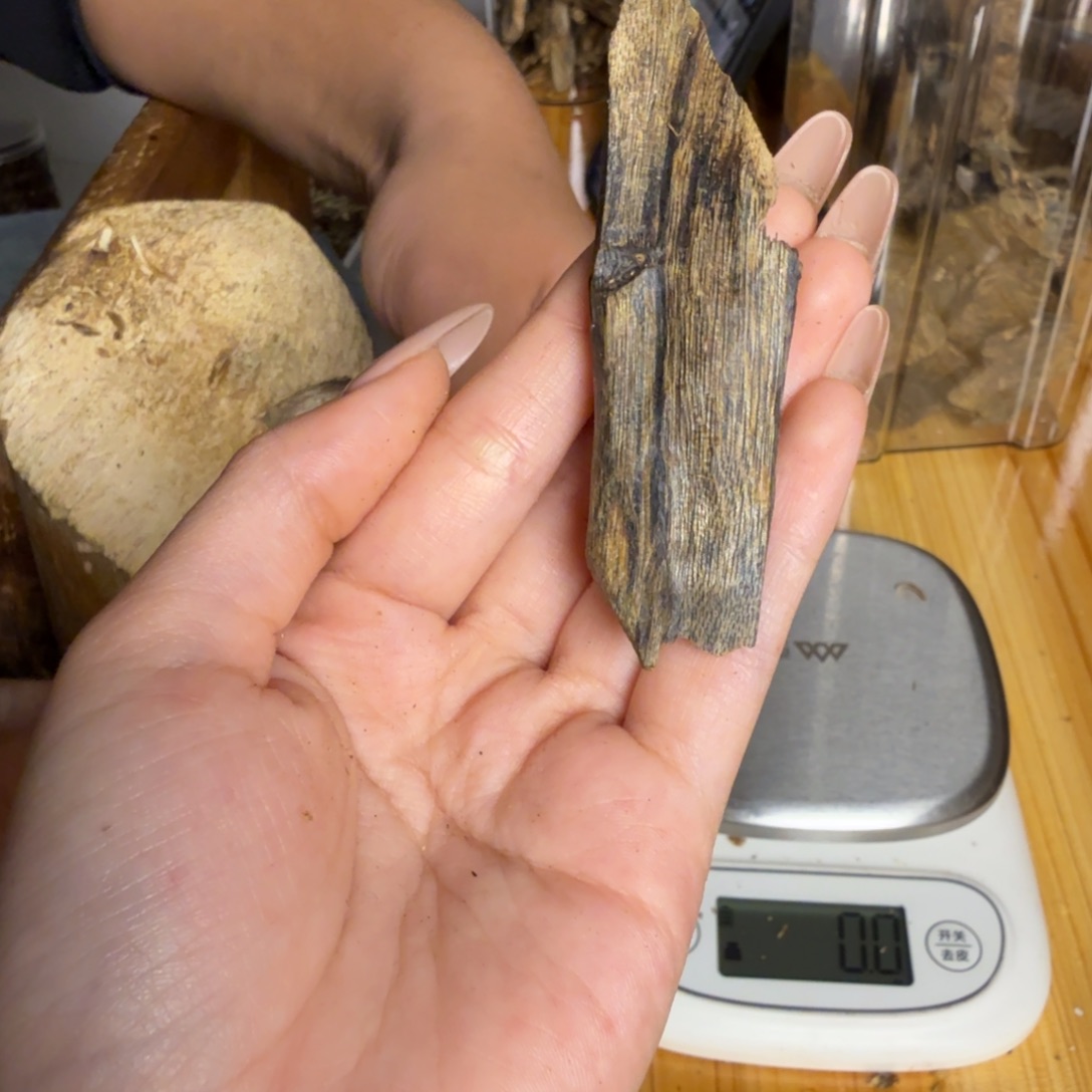 沉香乌身颗粒8.6克