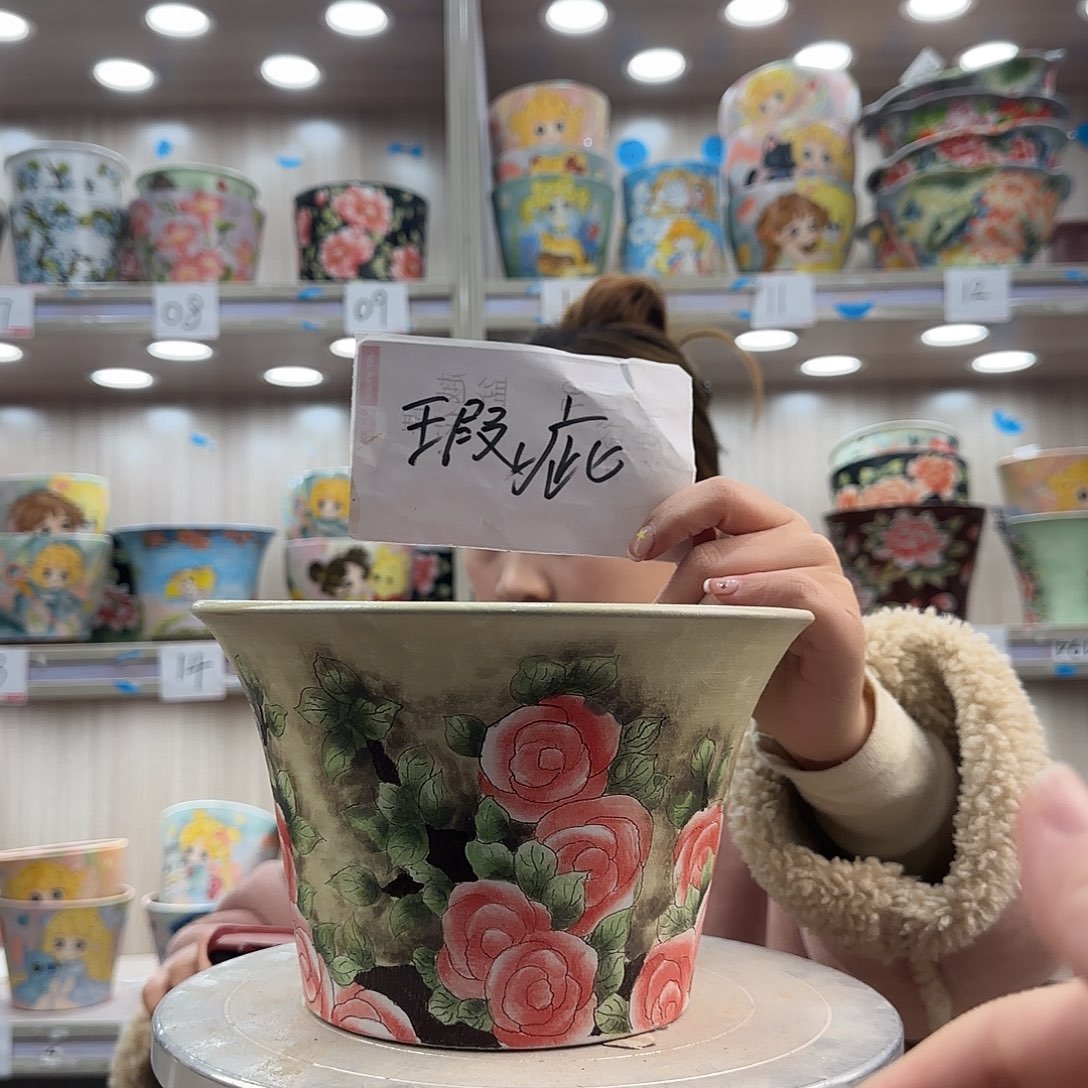 紫砂花盆瑕疵瑕疵697