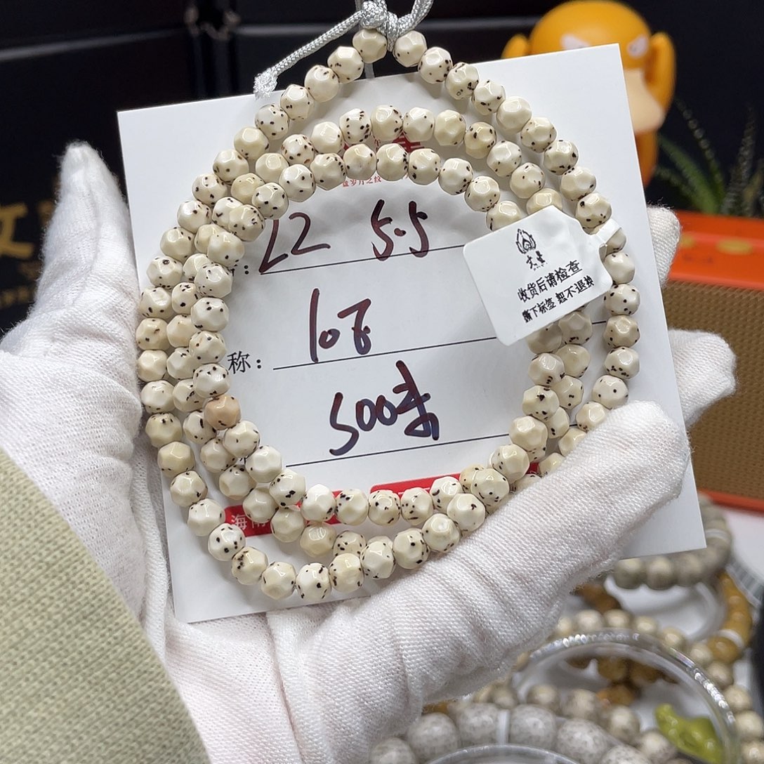 吊坠星月菩提卡5.5雕刻石玉料22