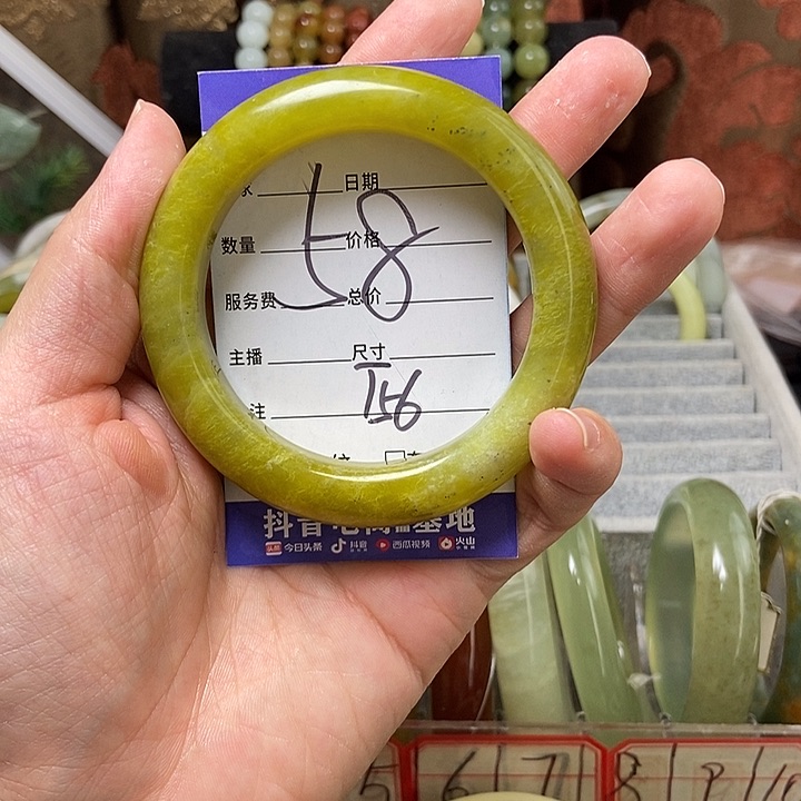 蛇纹石玉手镯未镶嵌