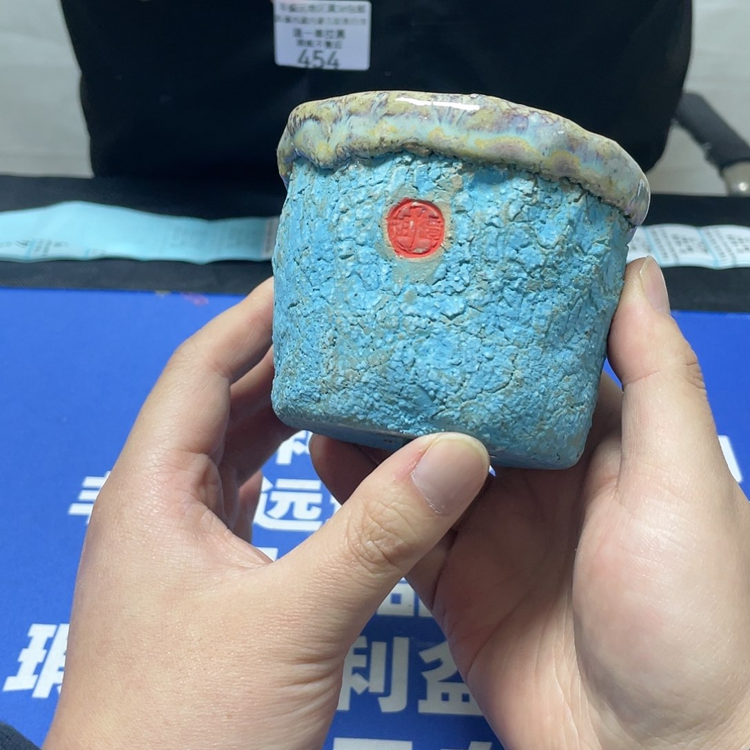 红陶特价微瑕疵不退不换454