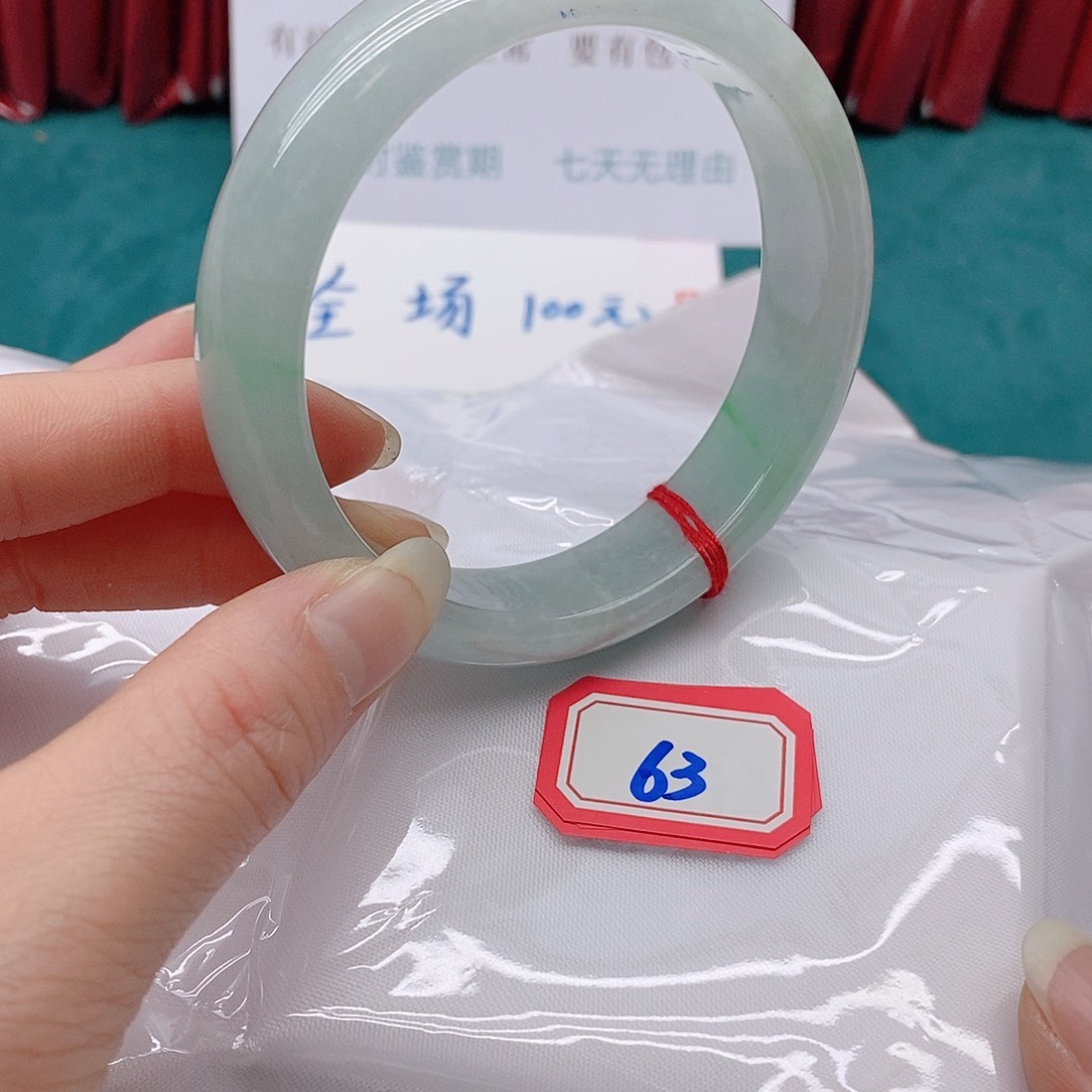 翡翠手镯未镶嵌?***基63333333