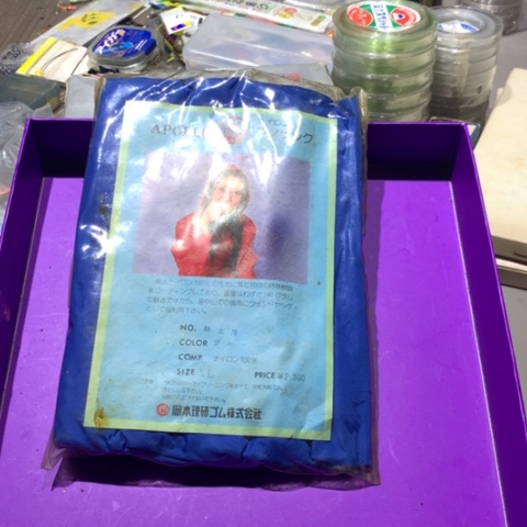 钓鱼用雨衣开始拍啦