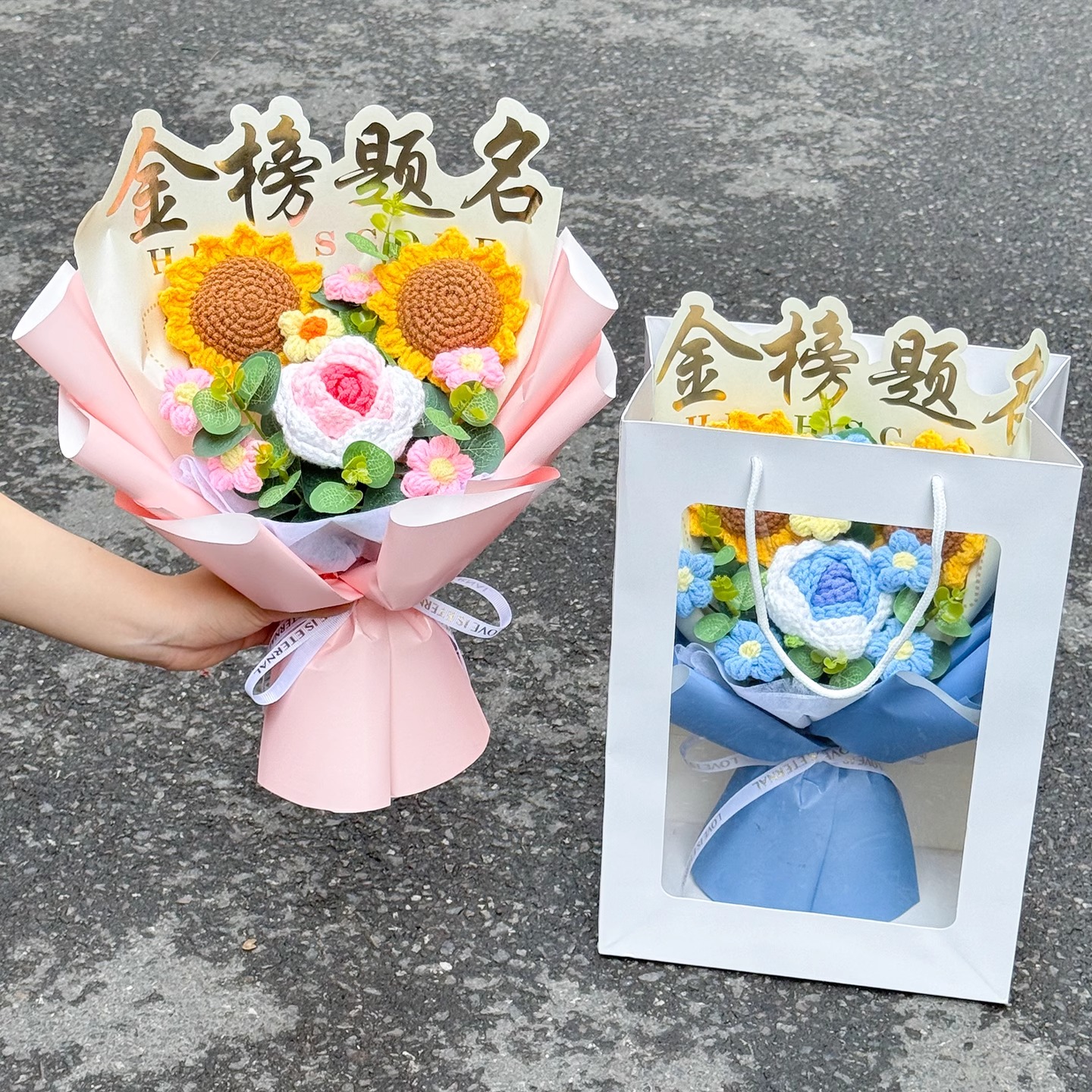 创意生日礼物成品针织向日葵花束手工毛线花送女朋友闺蜜惊喜礼品