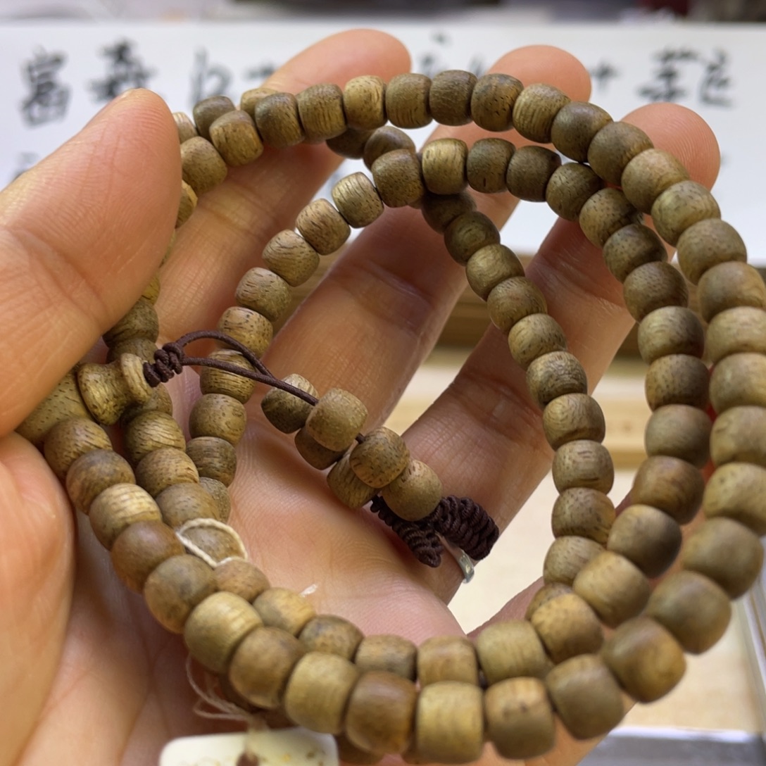 沉香碎屑沉香文莱黑Q5*6*7.99克