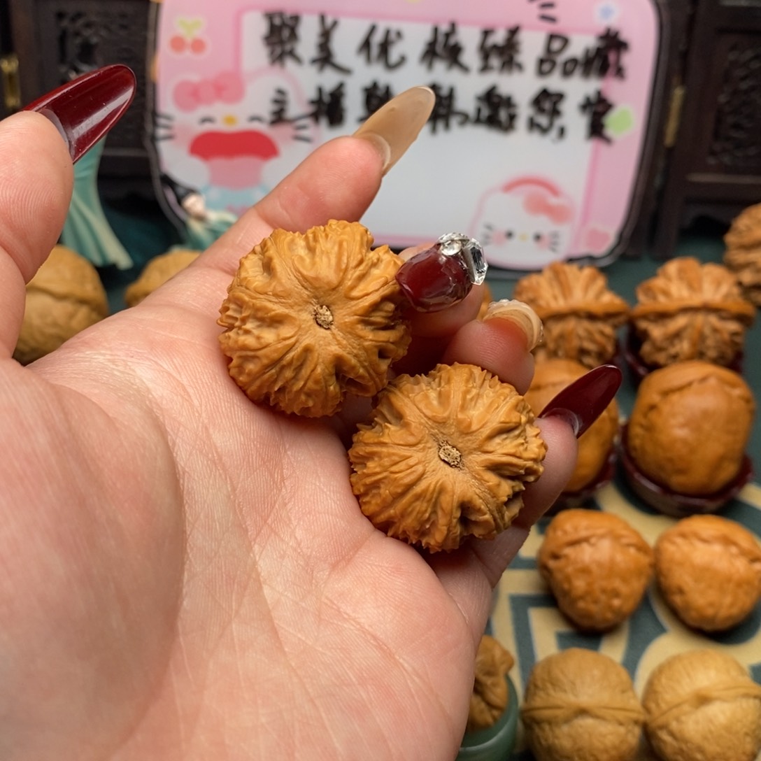 文玩核桃把件否**来狮子头