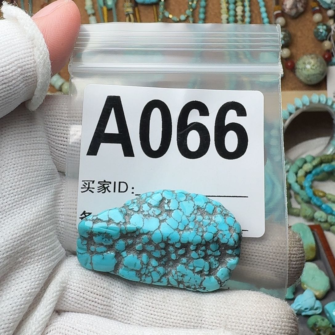 绿松石珠宝奇石未镶嵌13.8g