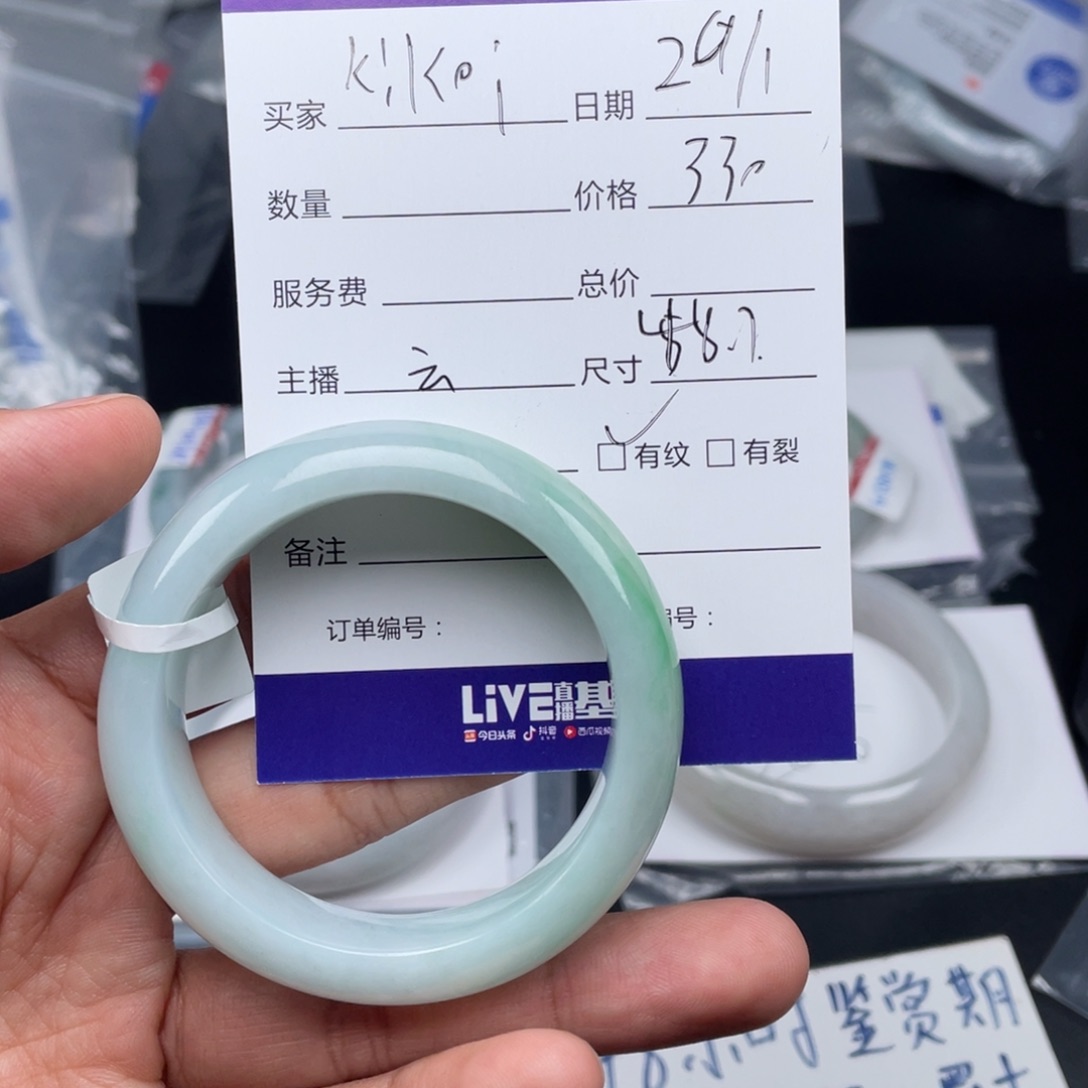 定制翡翠未镶嵌K***1手镯