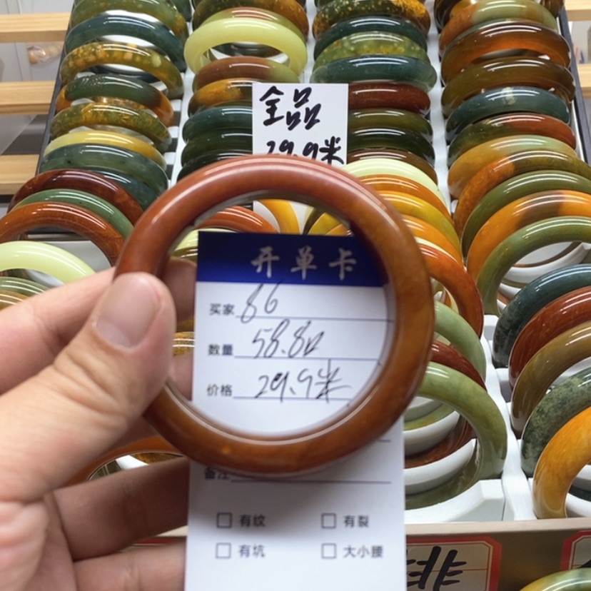 【闪购商品】蛇纹石玉手镯未镶嵌凤**天