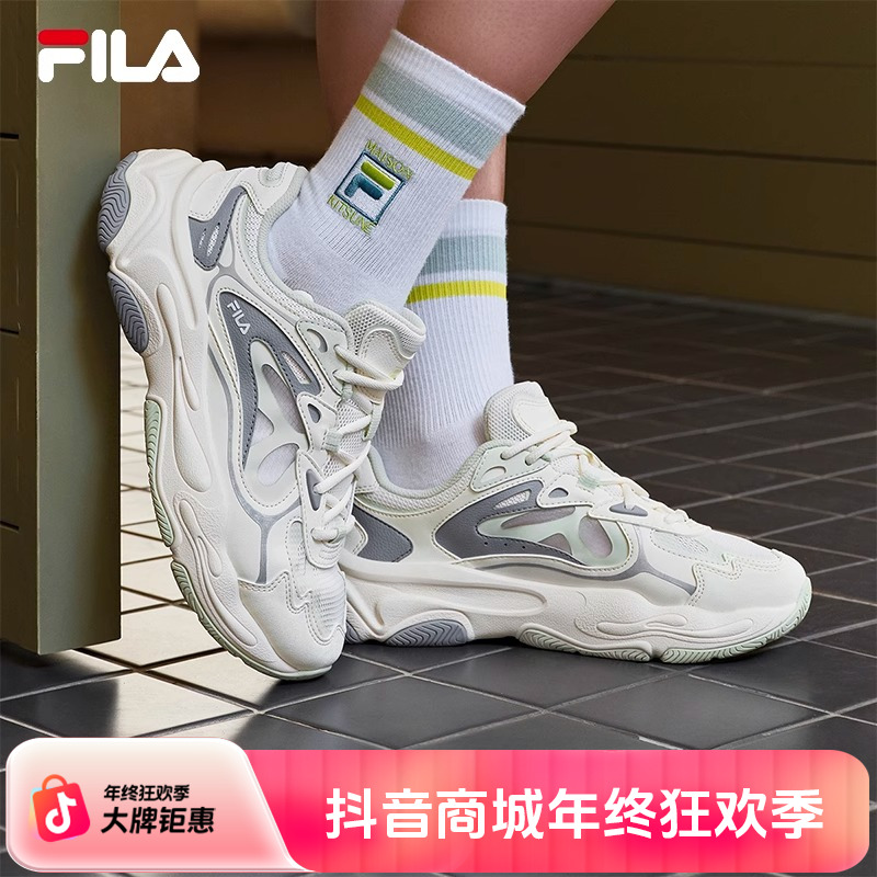 FILA斐乐官方火星4代复古跑鞋情侣鞋2025夏新款老爹鞋休闲运动鞋