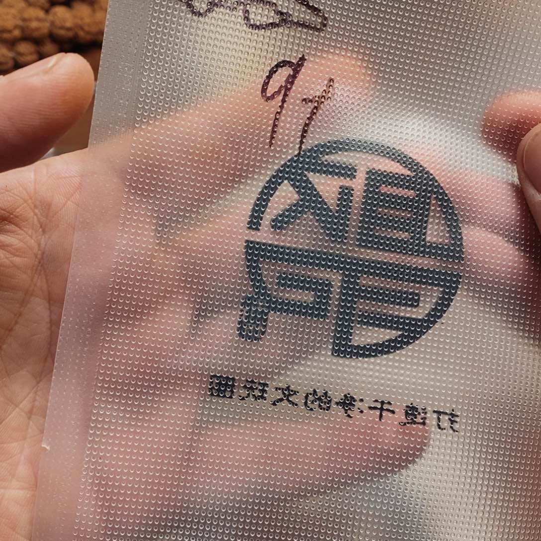 金刚菩提手串?**?龙鳞10