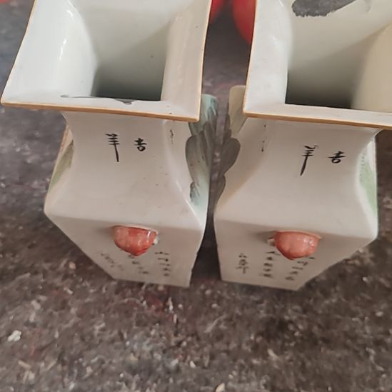 海***川陶好好看看吧看吧看吧看吧