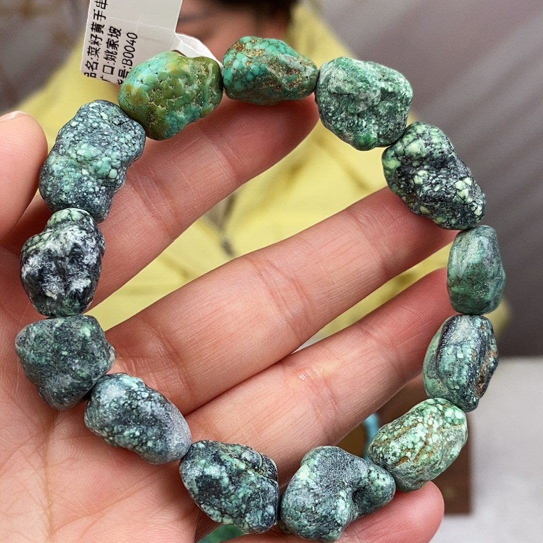 绿松石未镶嵌原矿