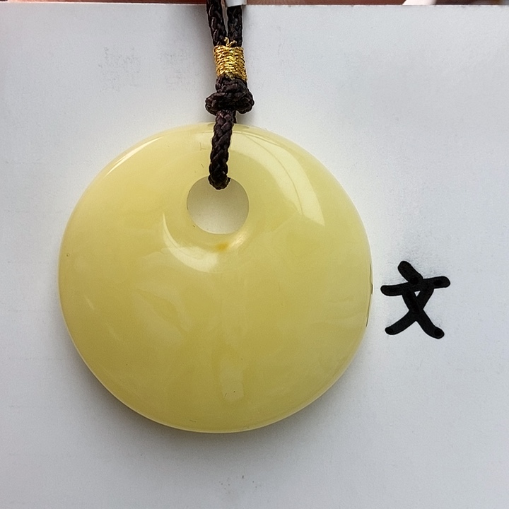 琥珀裸石未镶嵌天然54