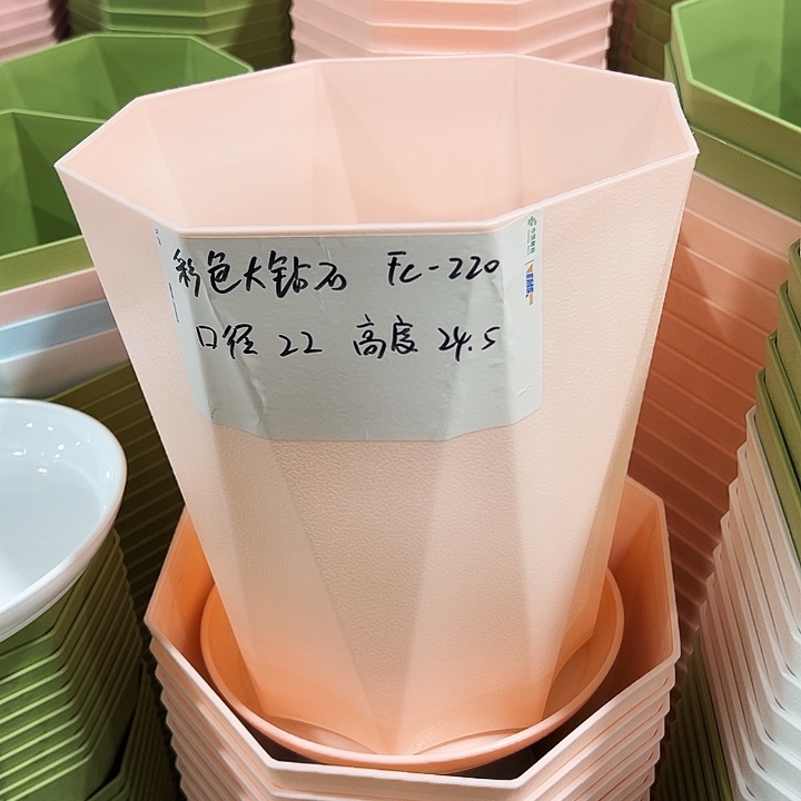 清仓FV220口22高24粉色6个无托