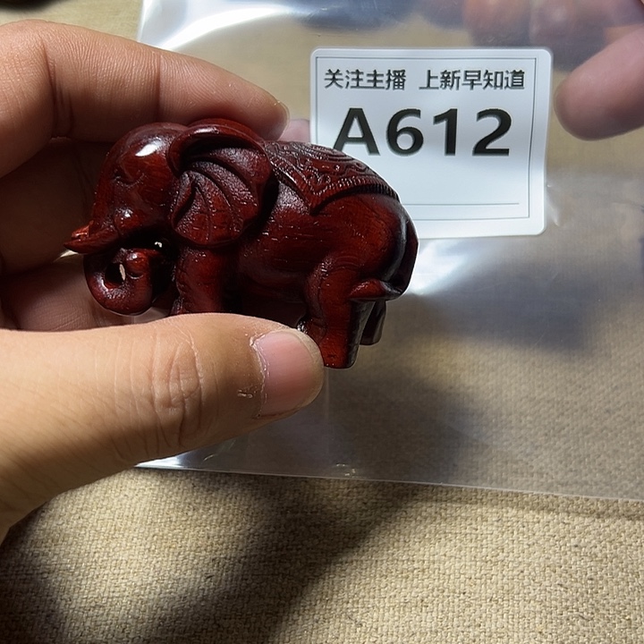 染料紫檀（血檀）手串/手链