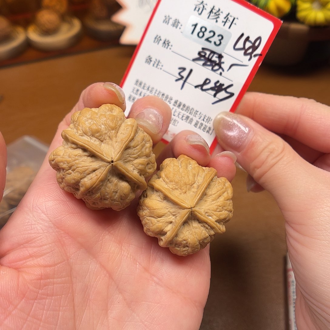 文玩核桃吊坠四棱云铁福利1823