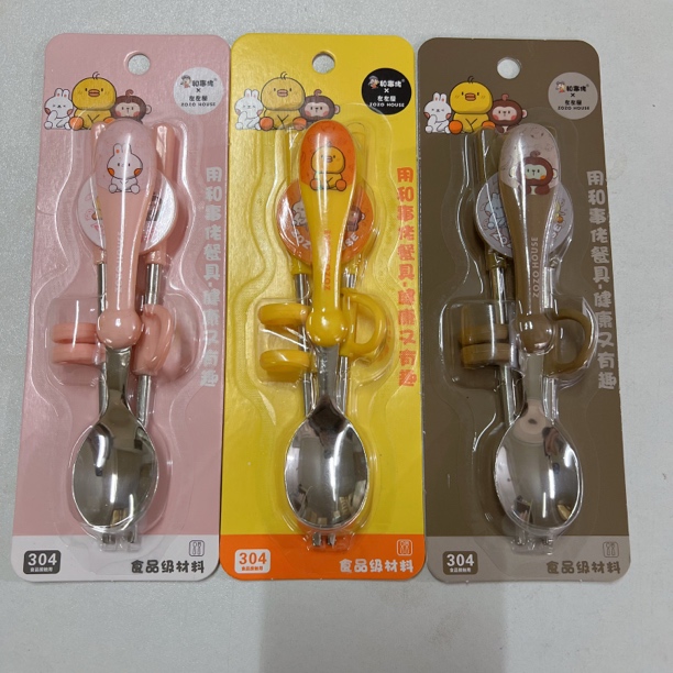 千奇勺筷 3色可选