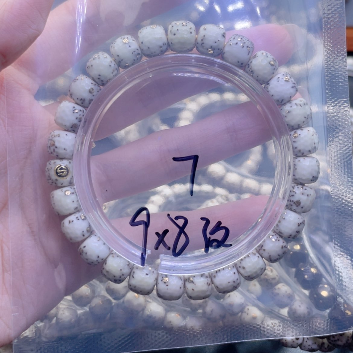 【闪购商品】星月菩提吊坠趣****师福利