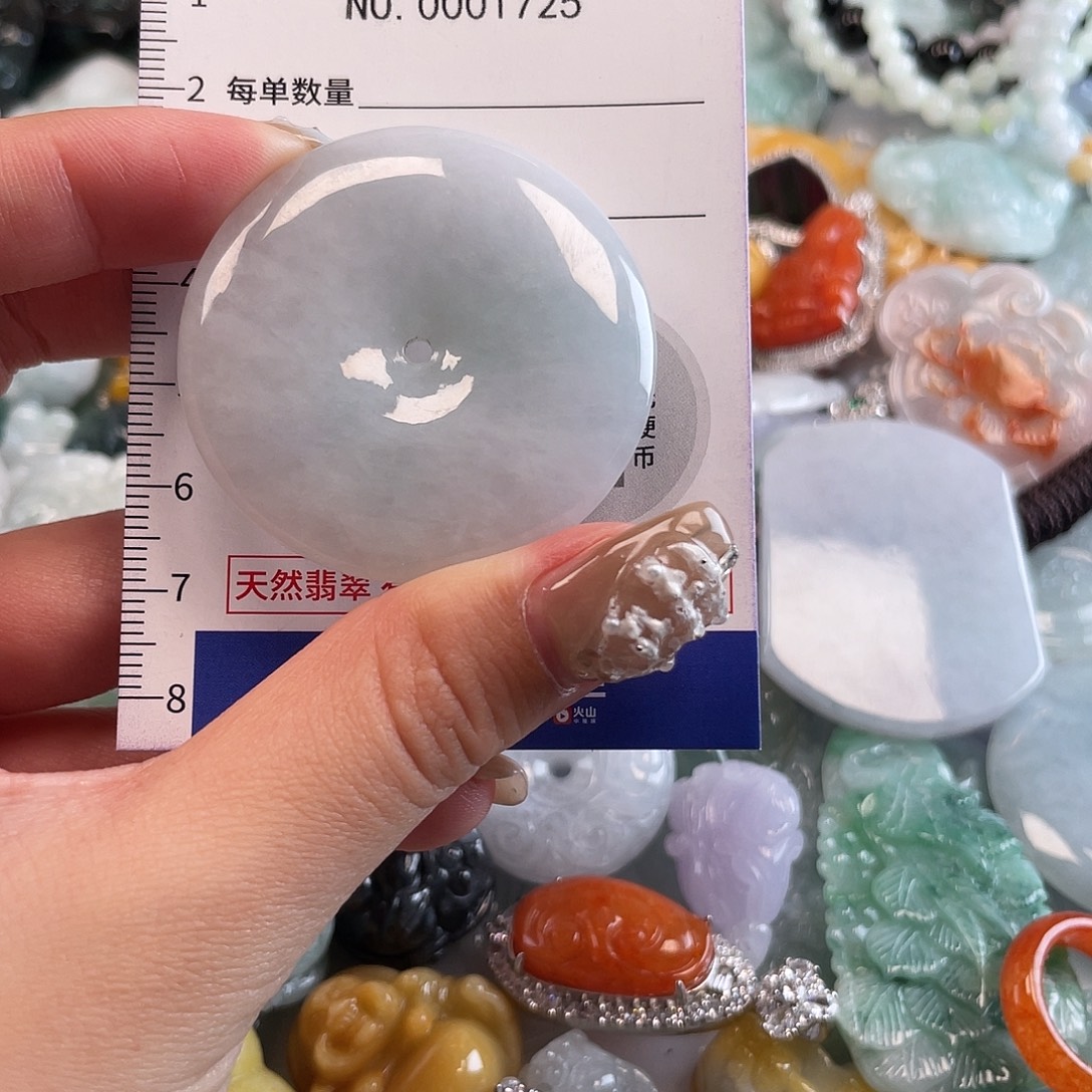 翡翠未镶嵌颈饰1725