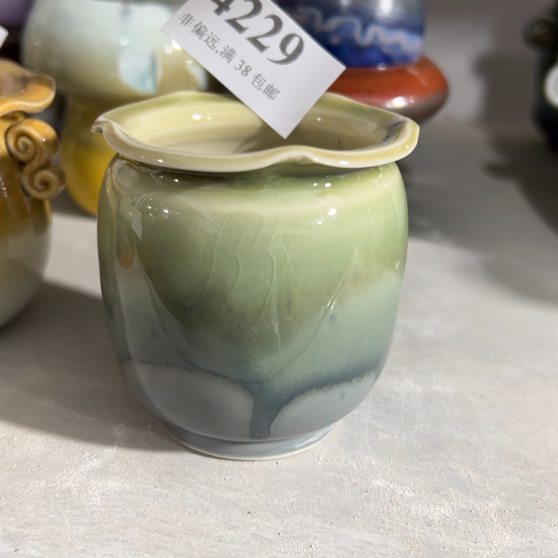 红陶景德镇陶瓷……