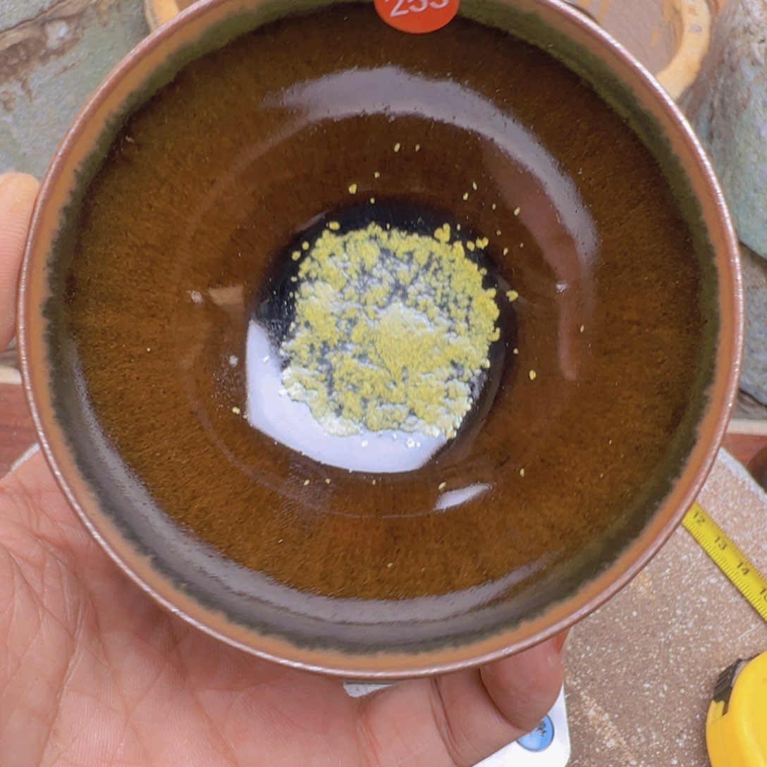 茶盏253 建窑建盏青钰龙窑