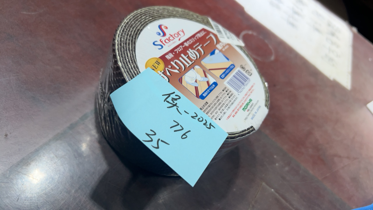 准新品  二手电子商品配件，看好下单，不保证好坏。776