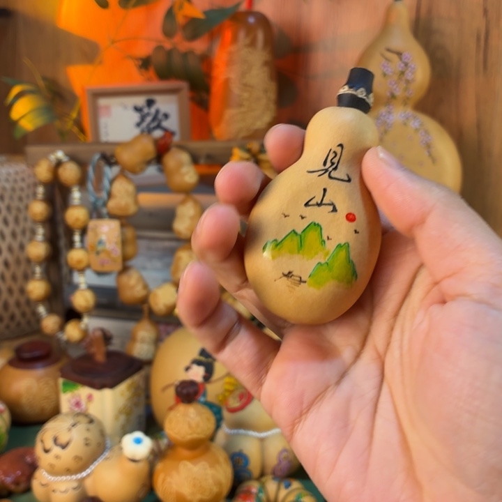 S***i葫芦葫芦了葫芦葫芦葫芦