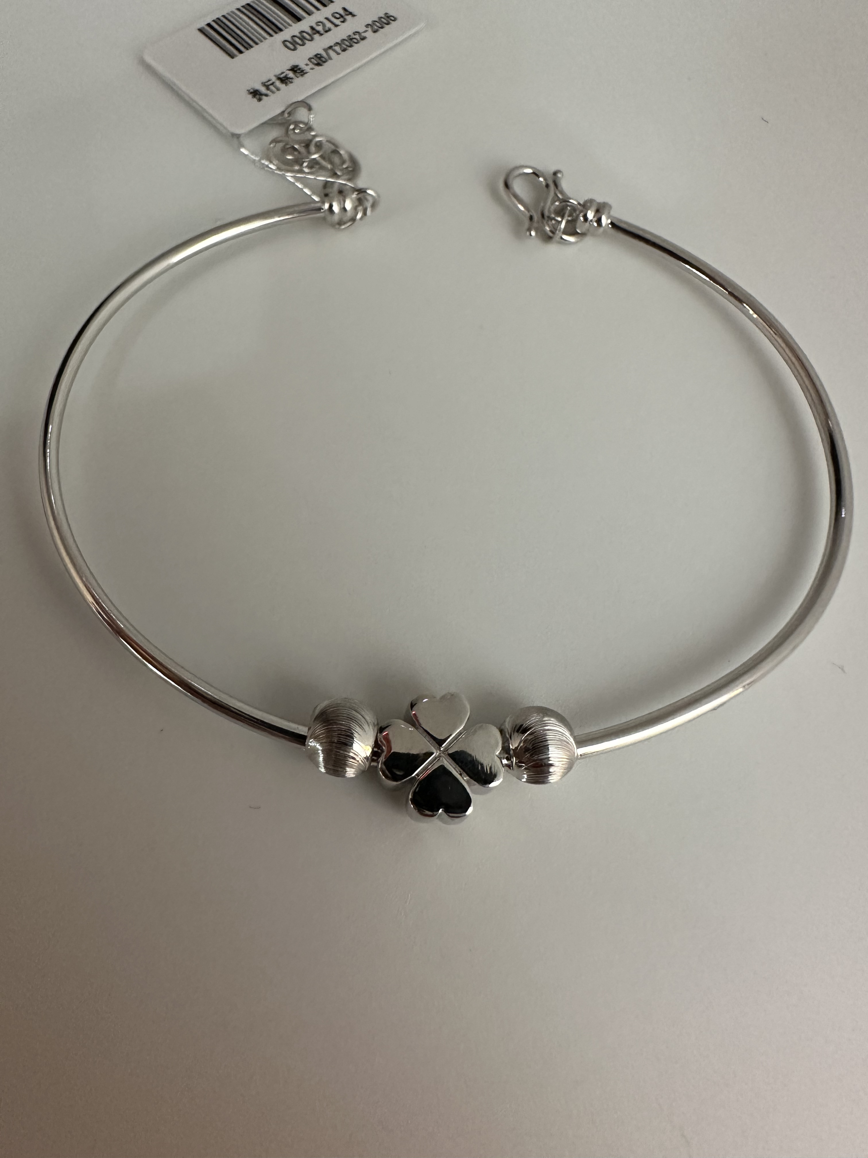 铂金pt950心心四叶草卡扣手镯