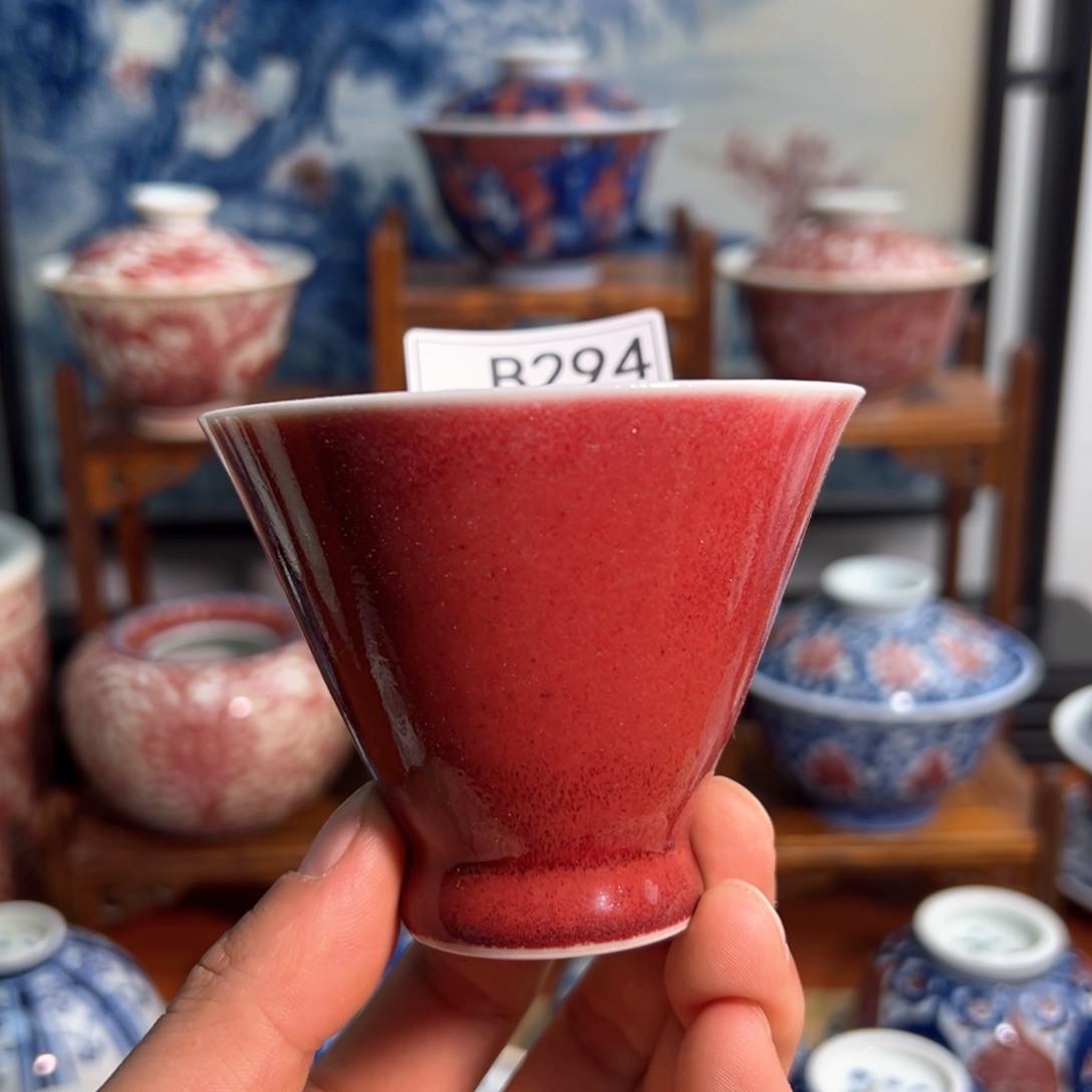 主人杯杯杯杯杯杯杯294