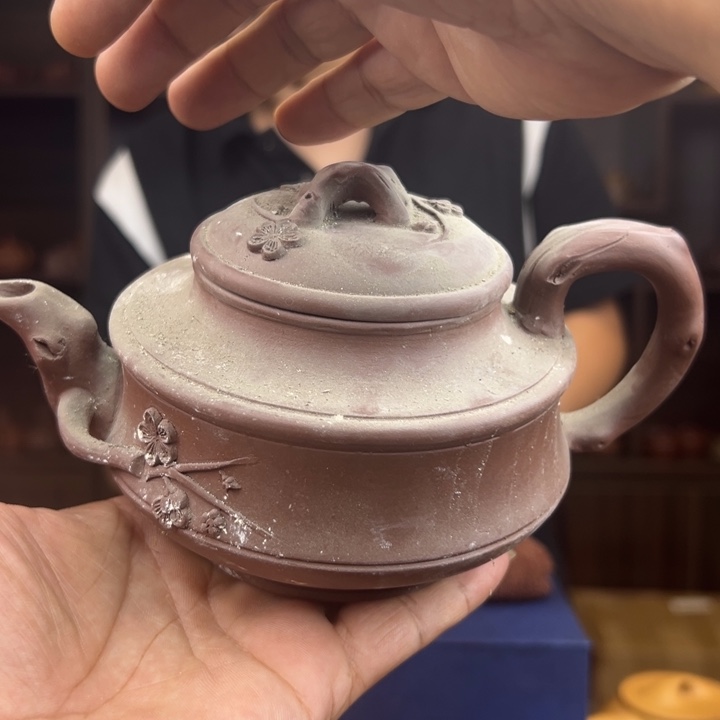 茶壶紫砂宜兴紫砂壶