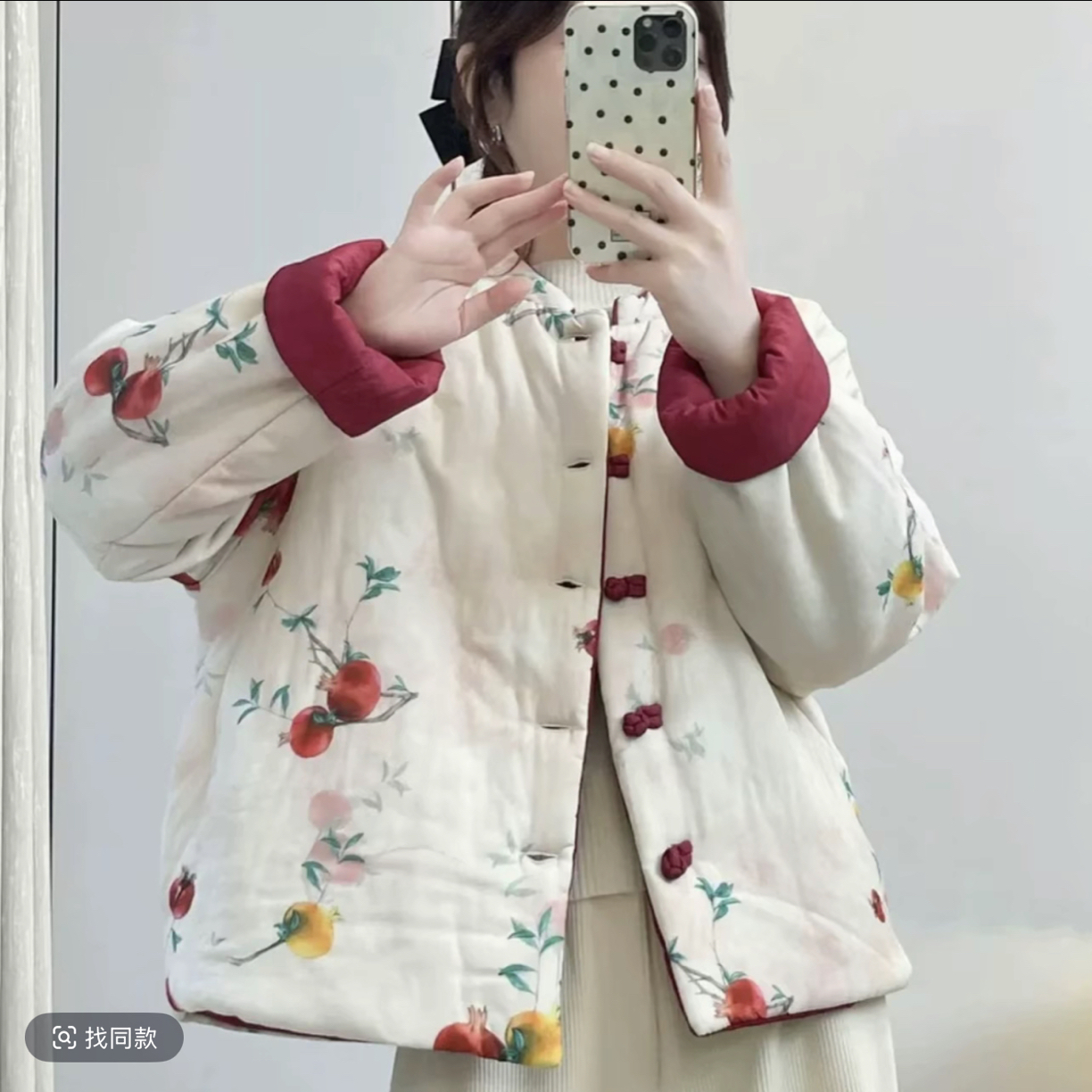 双面双穿(竺麻棉)棉服