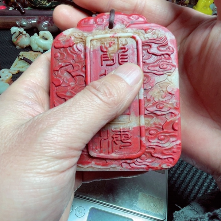 滴血莲花菩提把件