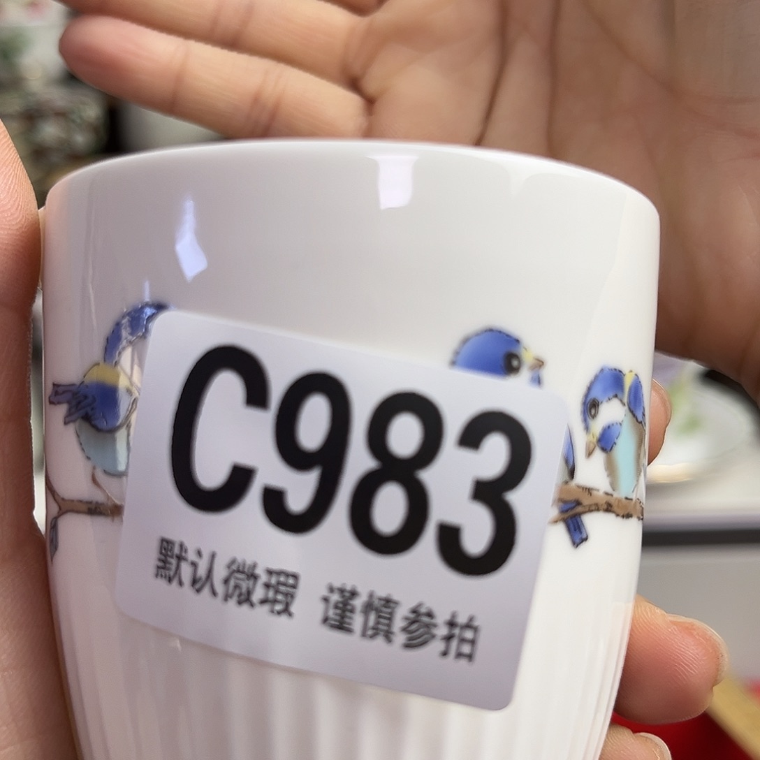 瓷片田*fnmxfxgkkgxgkxggk