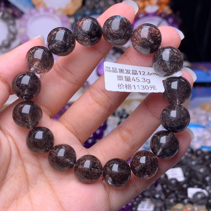 水晶手链未镶嵌高品满发黑发晶12+