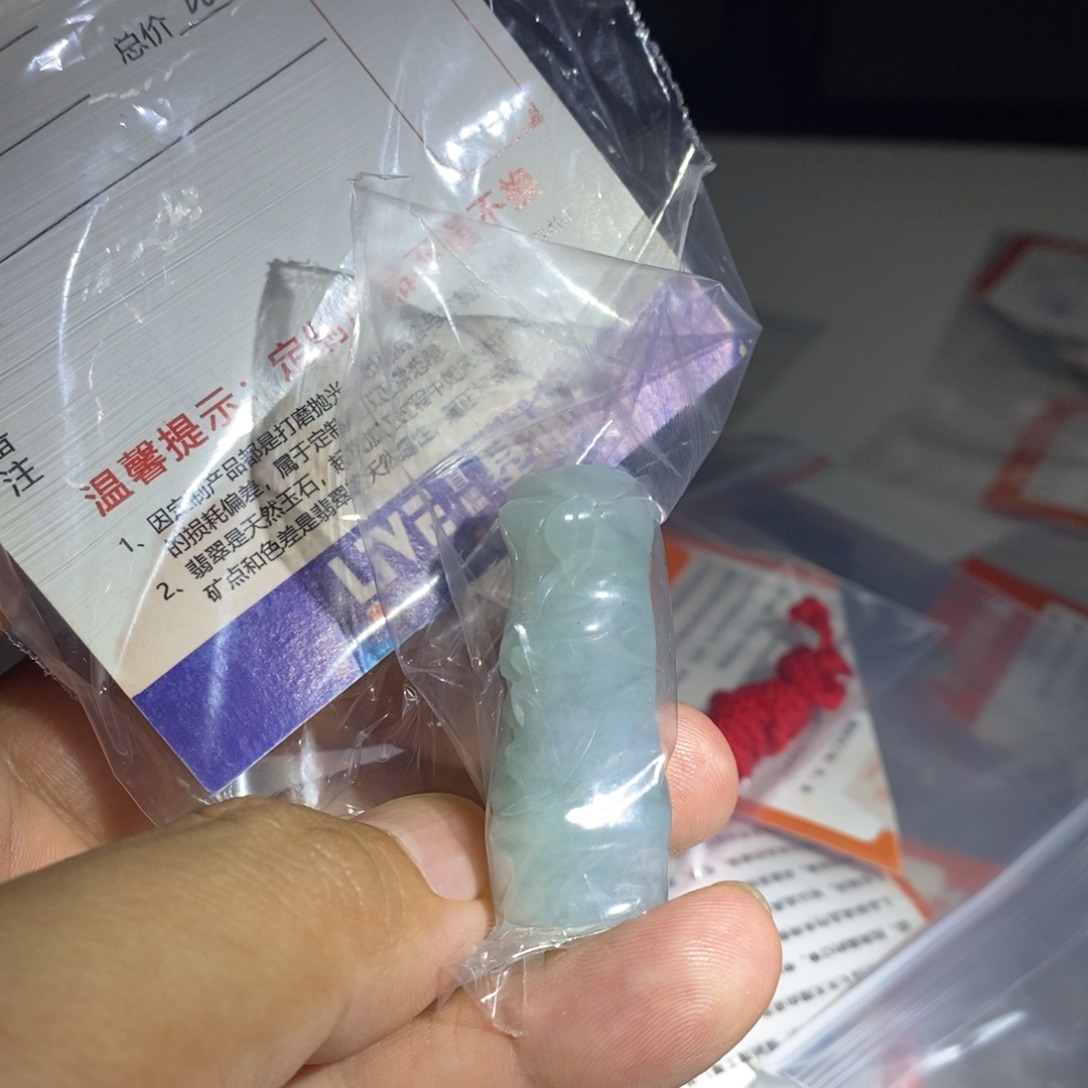 水***头颈饰未镶嵌翡翠好