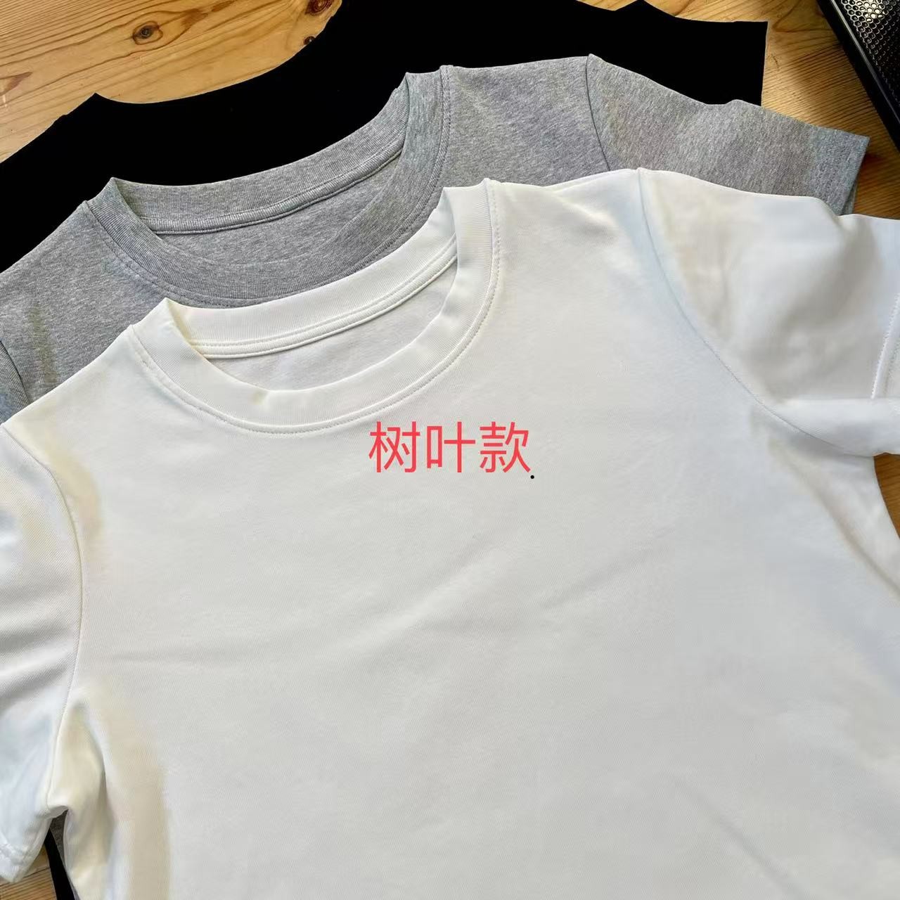 经典T桖圆领短袖有树叶款