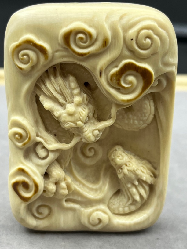 保真猛犸牙三阳老师手工皮色巧雕苍龙教子吊坠