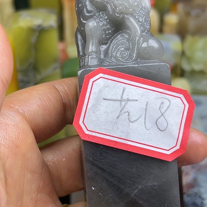 艺***房印石昌化石老挝政府与