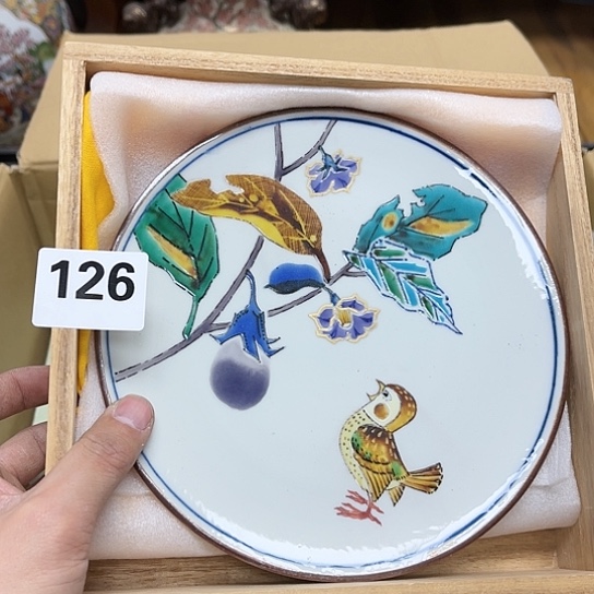 瓷片摆件工艺品瓷器摆件777 