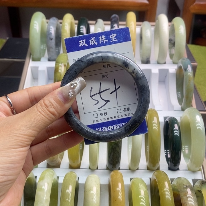 蛇纹石玉手镯未镶嵌887