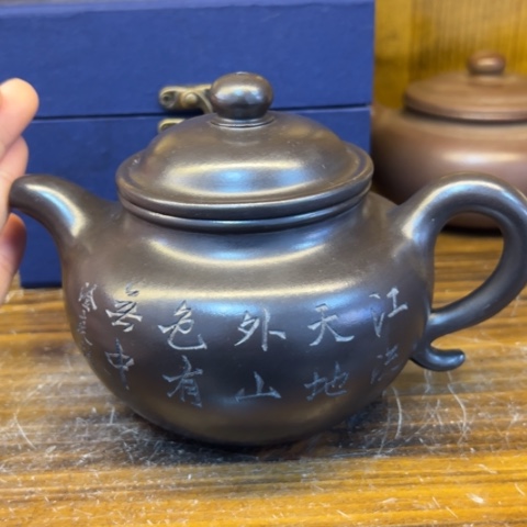【闪购商品】紫砂茶壶紫砂壶等