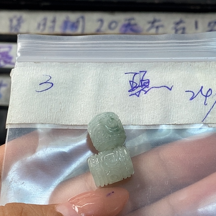 碧***水未镶嵌定制翡翠定制翡翠未镶嵌