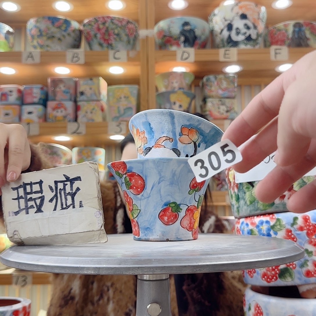 瓷片瑕疵瑕疵瑕疵瑕疵