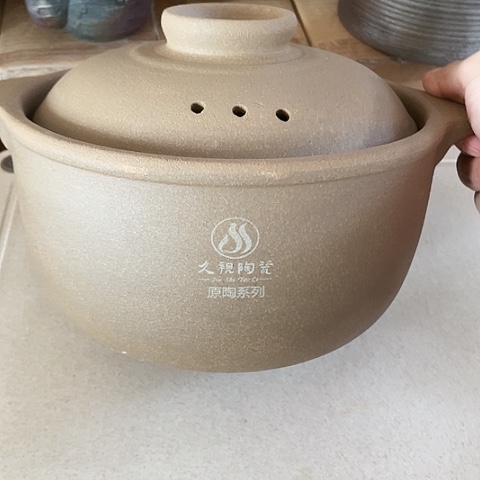 陶外贸单1个陶2500毫升