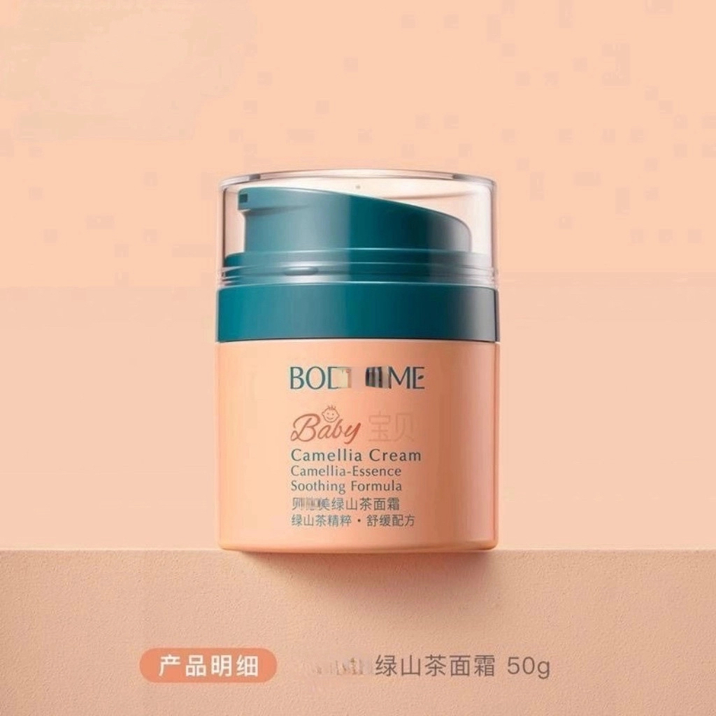 绿山茶精粹面霜50g