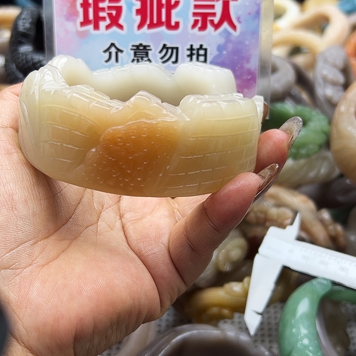 未镶嵌手镯石英岩玉