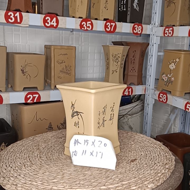 红陶阳台室内花盆